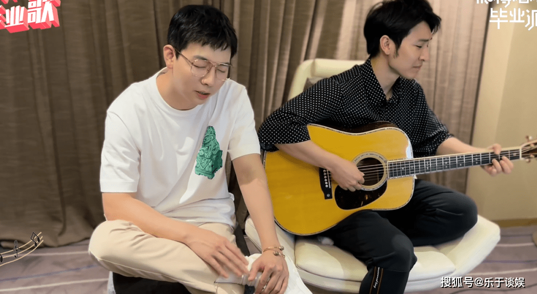 李宇春年轻气盛歌词满分毕业季真的不能没有毛不易胡夏