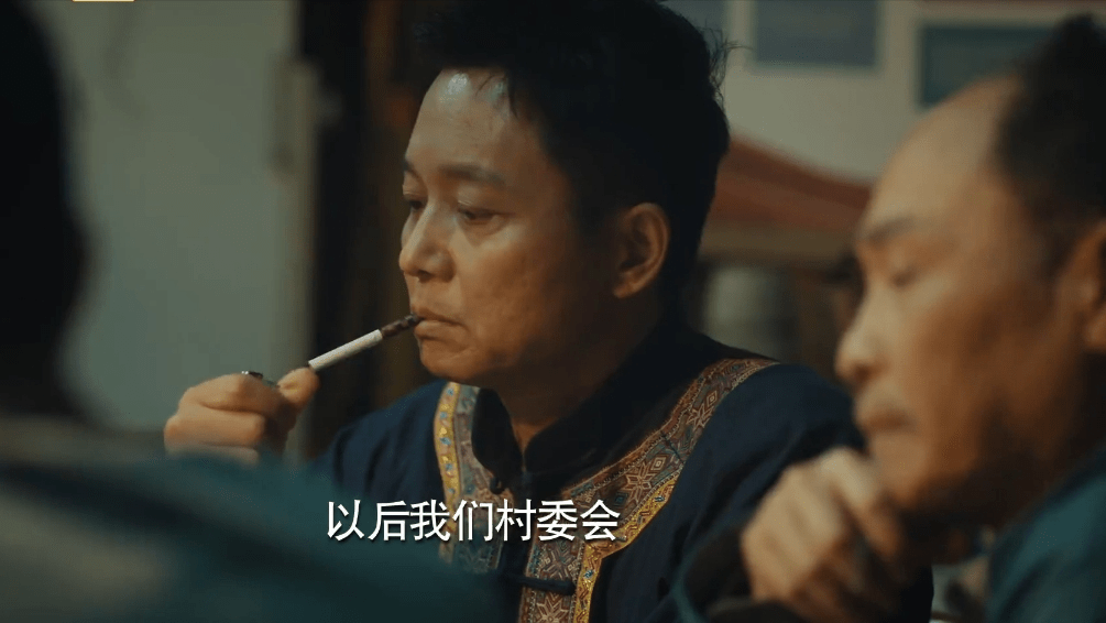 刘奕君抽烟图片