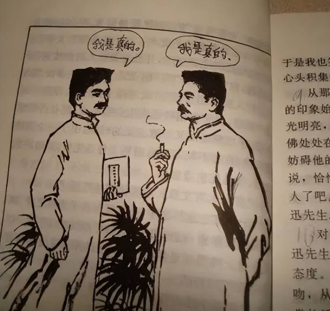 学生课本涂鸦一个比一个奇葩,思路清奇脑洞大开