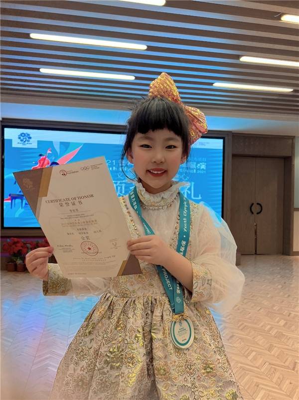 新疆赛区最佳人气总冠军-李雨霏_钢琴_节目_小朋友