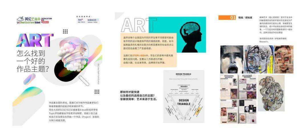 留学作品集指导_留学作品集书籍_留学作品集指导一般多少费用