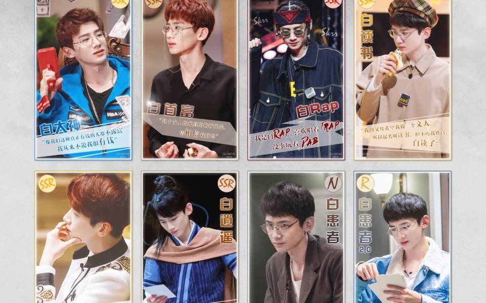 原创盘点娱乐圈里长着一张奶油小生的脸却有一身腱子肉的男明星