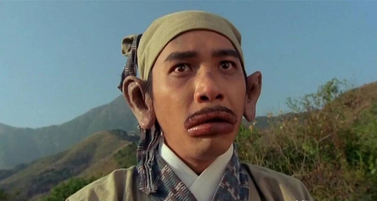 他可以是愤世嫉俗的韦小宝《鹿鼎记》,也可以是长着香肠嘴的欧阳锋