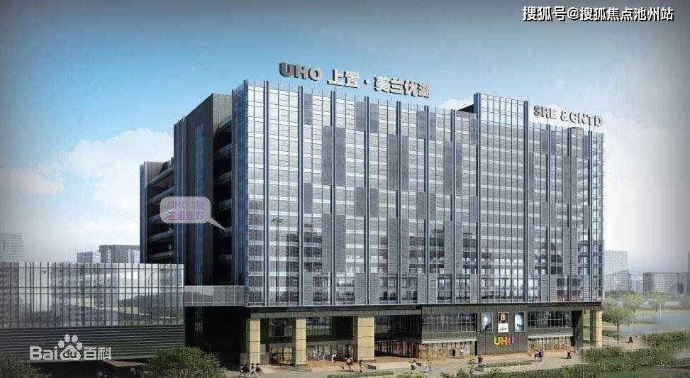 上海宝山区美兰七号公馆售楼处电话4001001299转接1111官网24小时热线