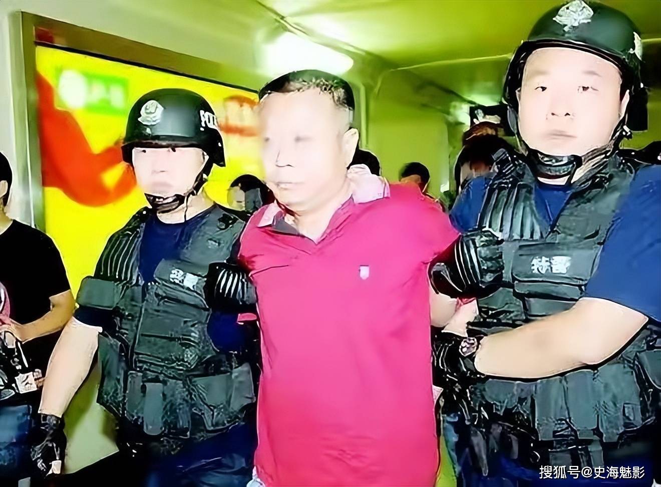 图8 鲁荣渔2682号上幸存船员被逮捕为了方便行动,刘贵夺以重新分配