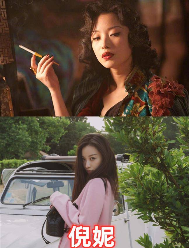 倪妮首先就是一谈到抽烟镜头,或许很多人第一时间想到的就是倪妮了,她