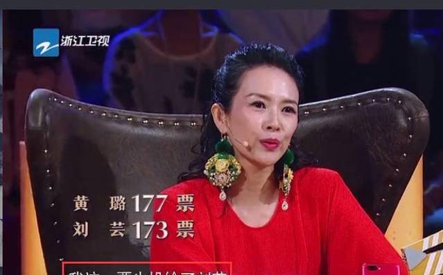 原创演员的诞生她公然顶撞评委三位导师却全票投给了她