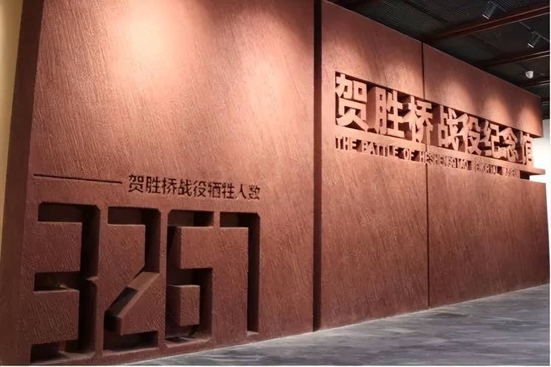 这6条线路告诉你!_北伐_贺胜桥战役_汀泗桥战役