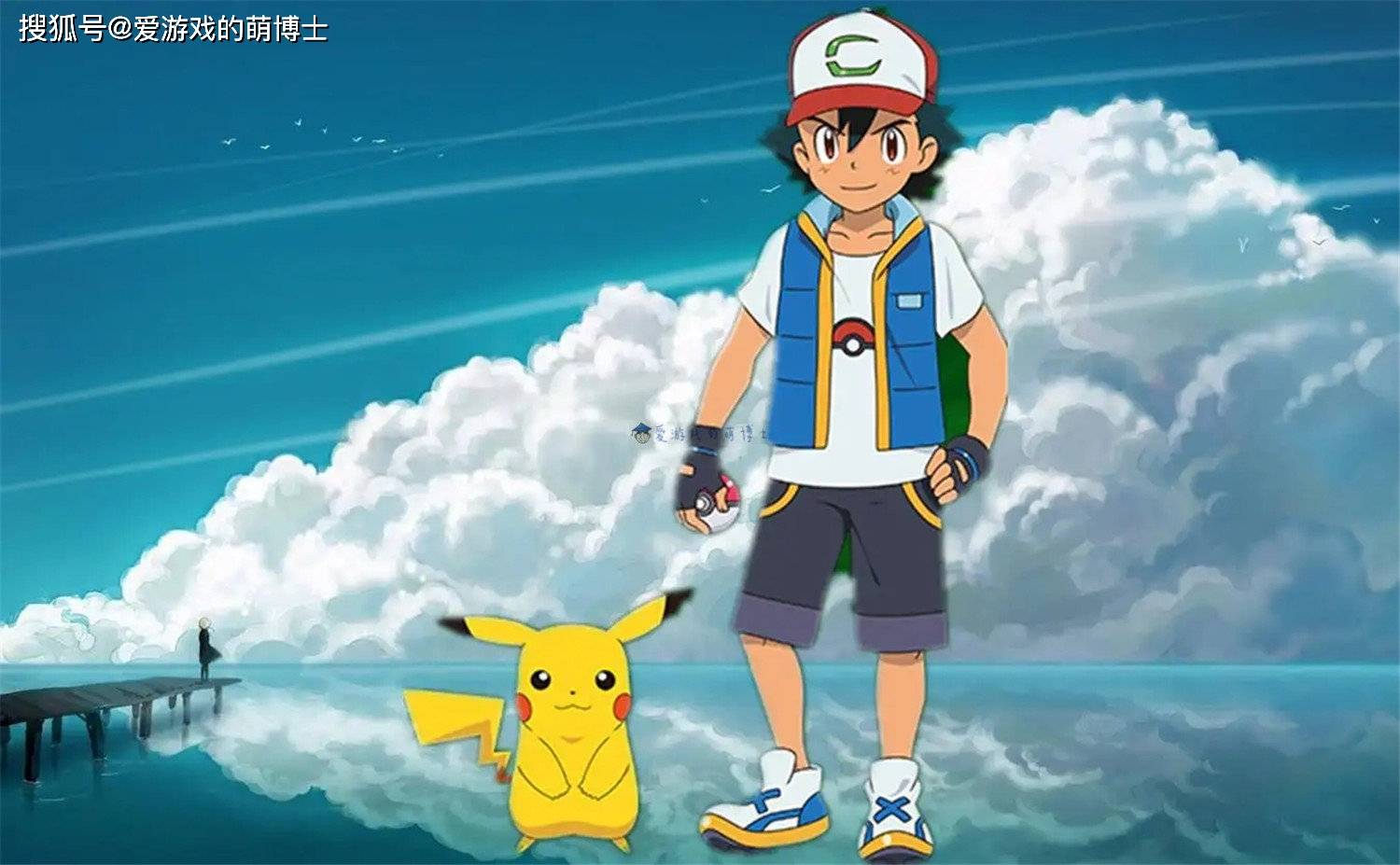 宝可梦游戏中的稀客，小智被曝将会出现在《宝可梦大师》中_搜狐网