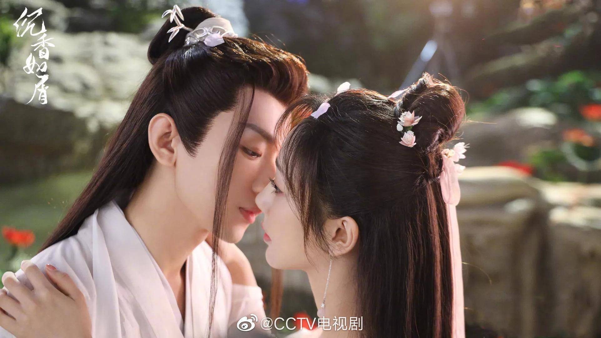 原创杨紫成毅沉香如屑浴桶吻甜爆了cp感绝了