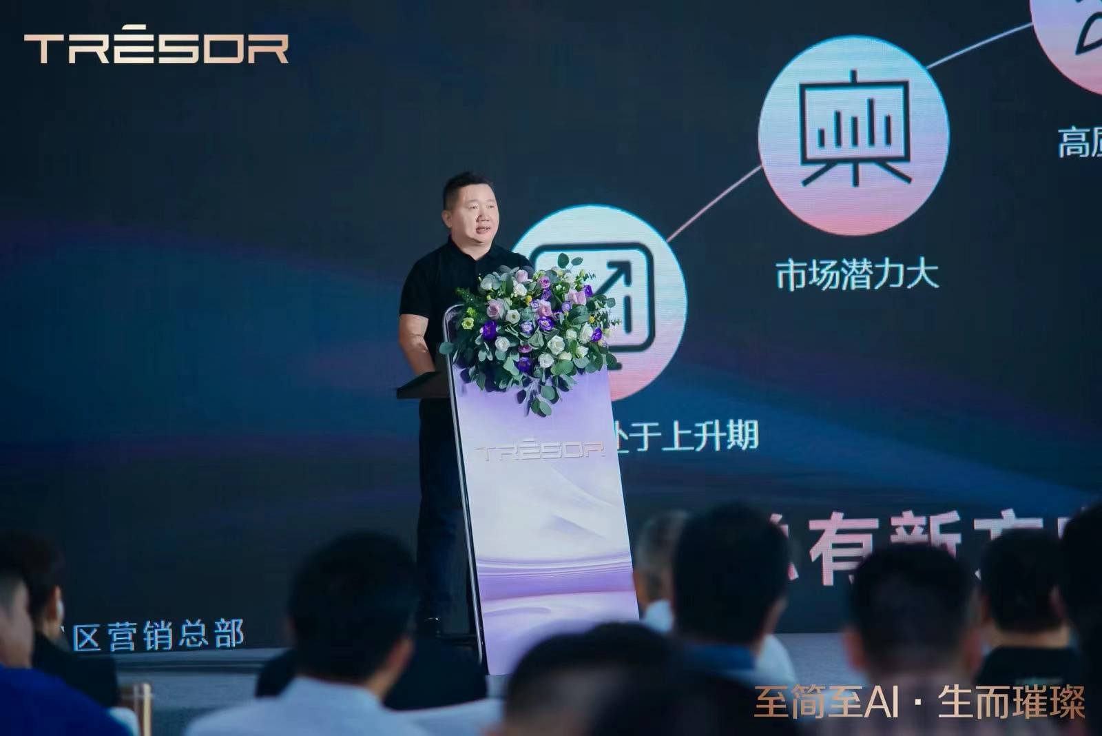 海信璀璨套系家电C2升维：以“三分天下”雄心吹响颠覆号角-家电圈官网