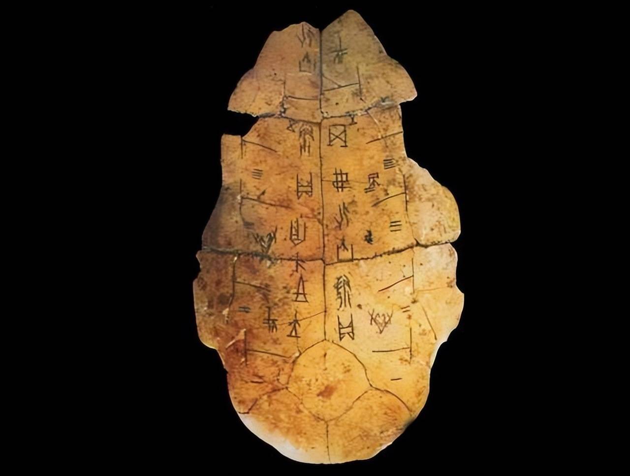 漢字始於8000年前,進化成甲骨文用時超4000年_賈湖_符號_楔形文字