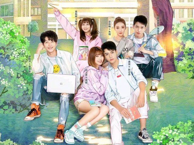 小美满播放量扑街观众的胃口已然变化甜宠剧该何去何从