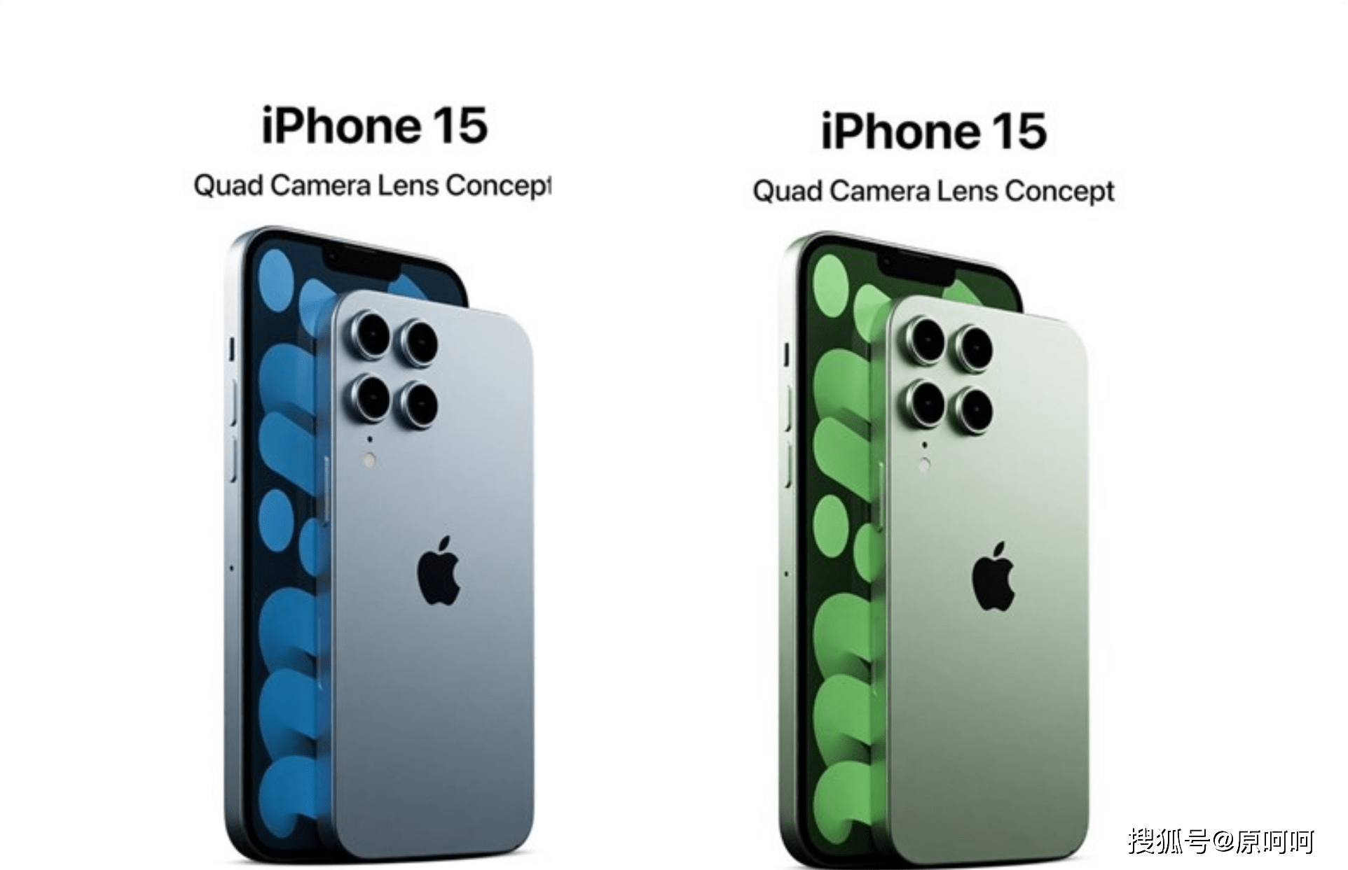 苹果iPhone15概念图曝光:打孔屏设计+全新花哨颜色+A17芯片,香_系列_Pro_调制解调器