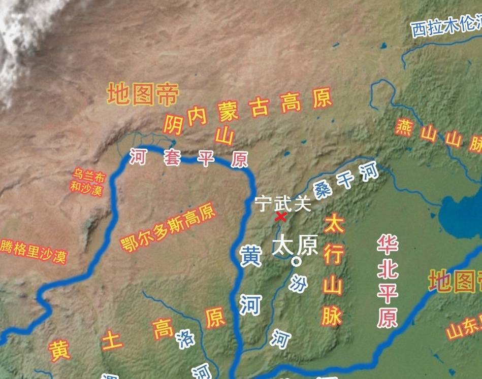 咱们看山西地形图,宁武关位于明长城以南的恢河谷地,往西是吕梁山,往