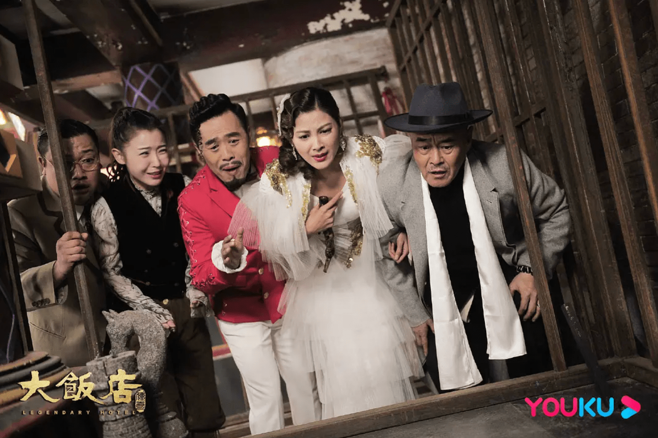 原创80后回忆杀全明星阵容集结赵本山大饭店传奇能否创下经典