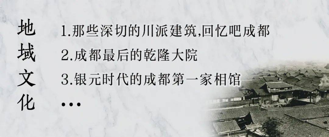 �����ǡ��Ĵ����ձ���ʮ�ģ�����1876�꣬������һ�ɵ� ...