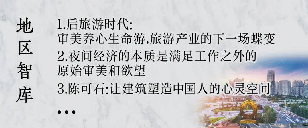 �����ǡ��Ĵ����ձ���ʮ�ģ�����1876�꣬������һ�ɵ� ...