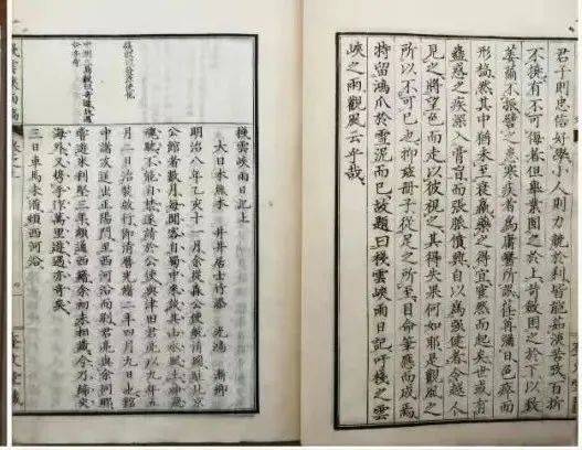 �����ǡ��Ĵ����ձ���ʮ�ģ�����1876�꣬������һ�ɵ� ...