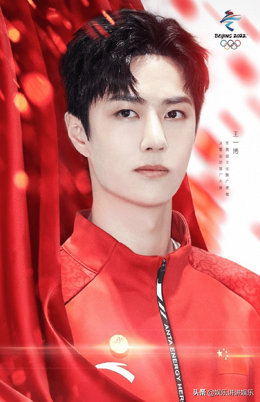 又一首与官方合作的歌曲王一博深情演唱你好香港既红且专