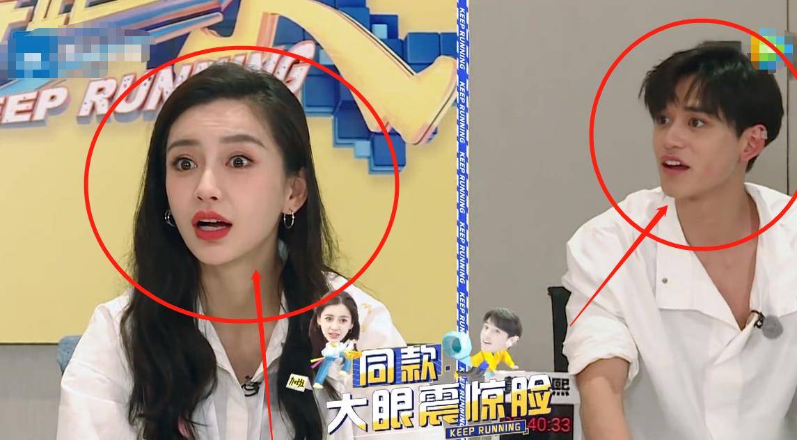 蔡徐坤起跳式钻被窝看呆众人,baby模仿不料翻车,网友:独门绝技_节目