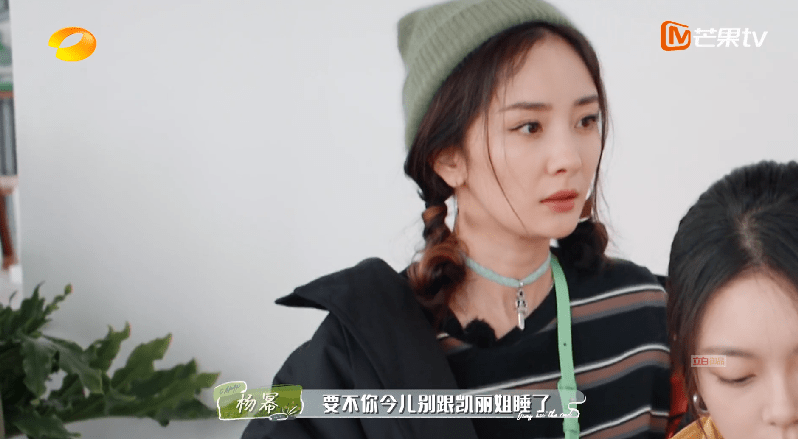 刘敏涛又闹情绪,观众的评论出奇一致