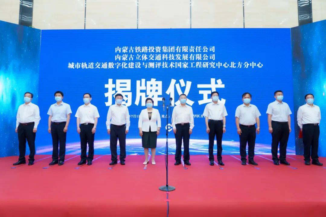 昨天 20:30朗姿医美布局人才战略 青苗医生培养计划开学典礼盛大举行!