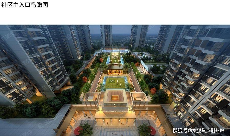 江门台山保利公馆售楼处电话4000331233转8888保利中央公馆24小时电话