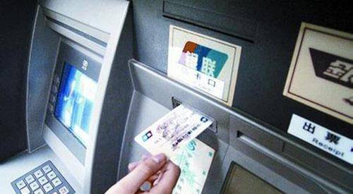 原创             ATM机迎来“衰败期”，使用率大大减少，一年撤掉8万台，如何转型