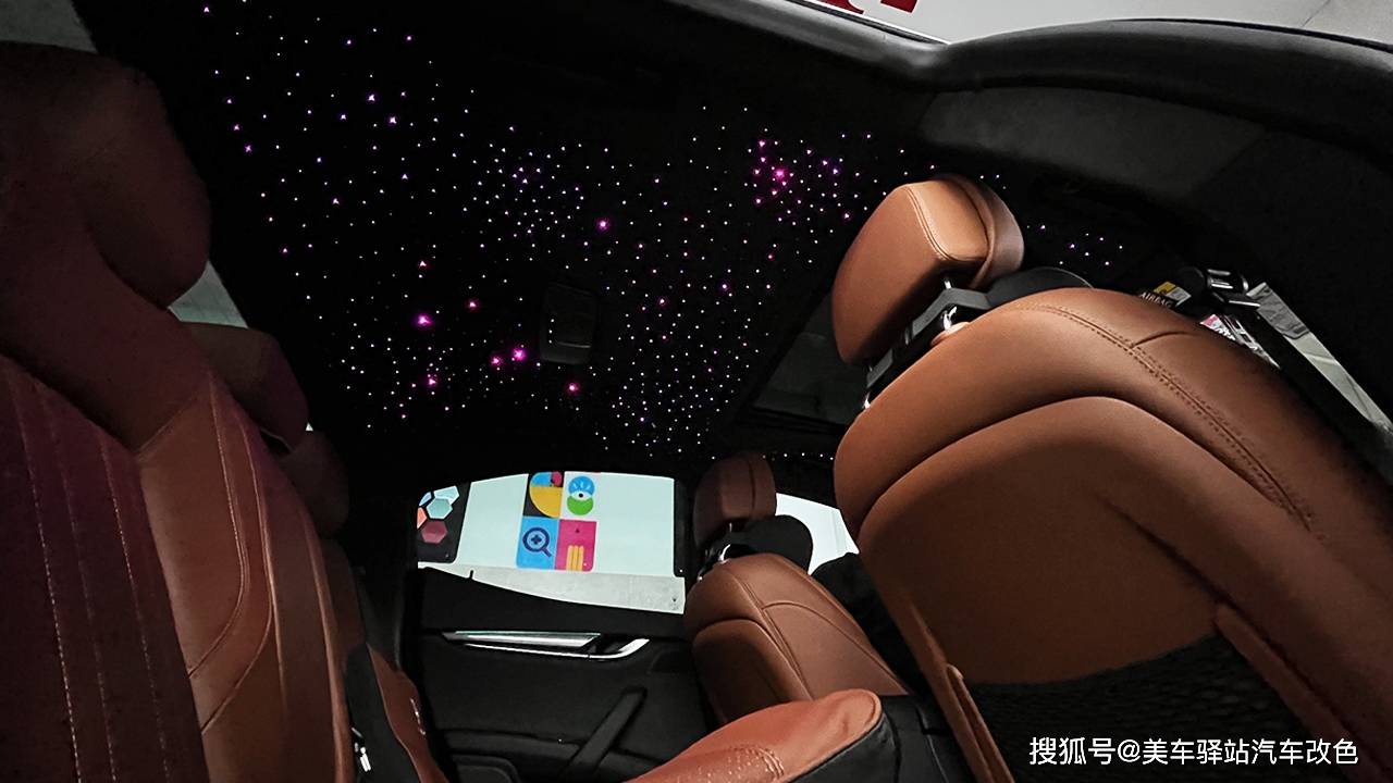 沈阳玛莎拉蒂吉博力星空顶流星升级把浪漫装进车里