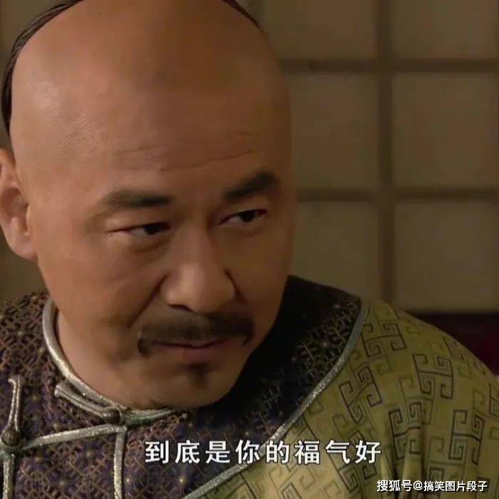 甄嬛传表情包,甄嬛传搞笑台词,凡事就怕用心学