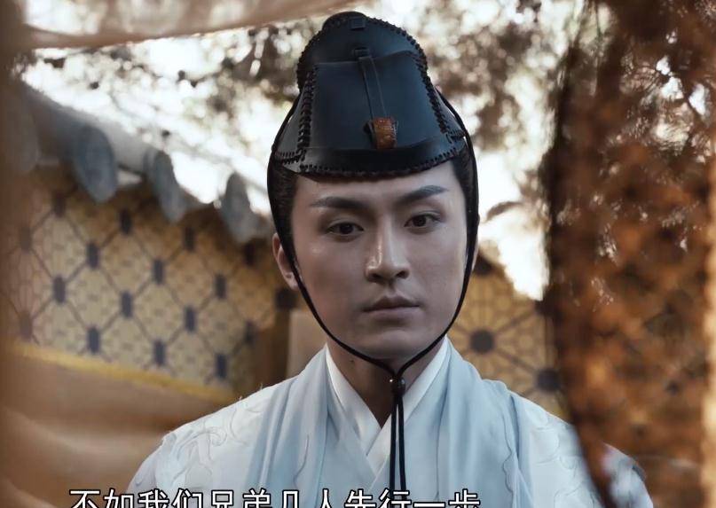 新《天龙八部》“慕容复”像太监，演员修庆却在18年后再度火出圈_经典_角色_王语嫣
