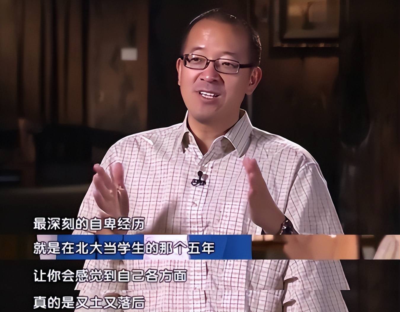 疯狂英语李阳站街宣传起家比俞敏洪更早如今为何差距甚远