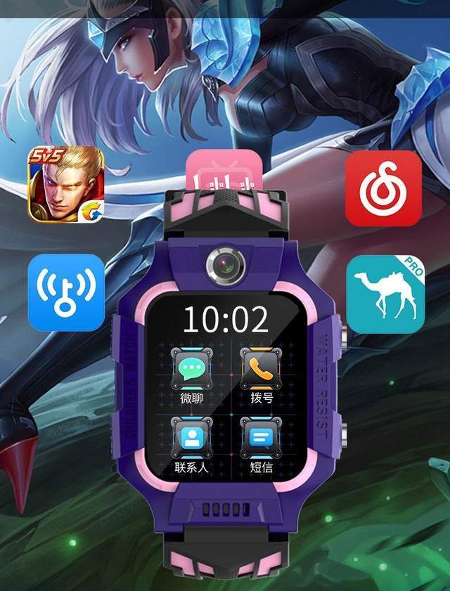 儿童电话手表可以玩游戏吗?