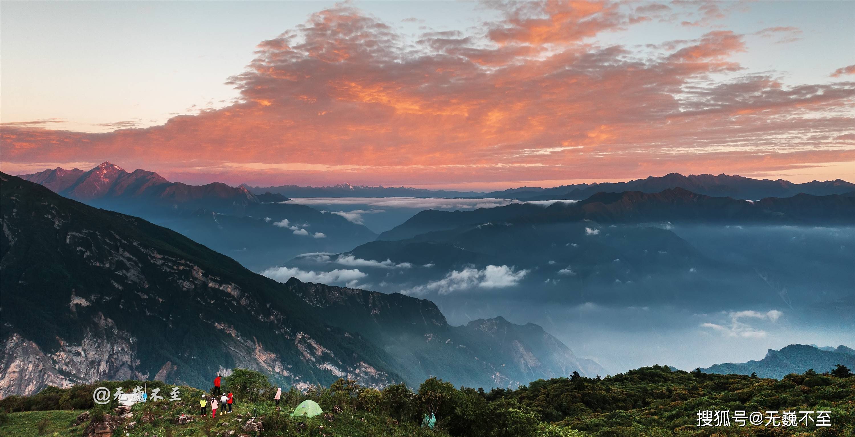 茂县风景图片