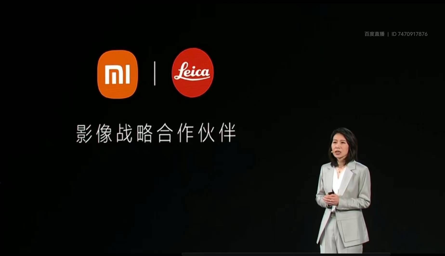 小米12S Pro发布会，雷总大肆宣扬徕卡，这次12S真的能翻盘吗？