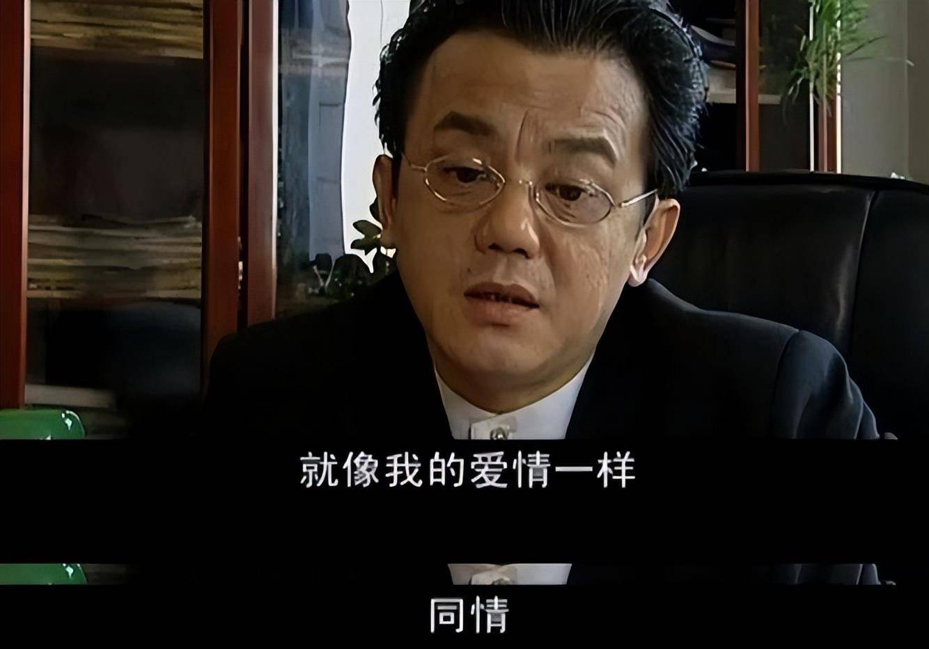 为何赵本山,范伟的《马大帅》仍是国产农村剧的巅峰_小翠_吴德荣_吴总