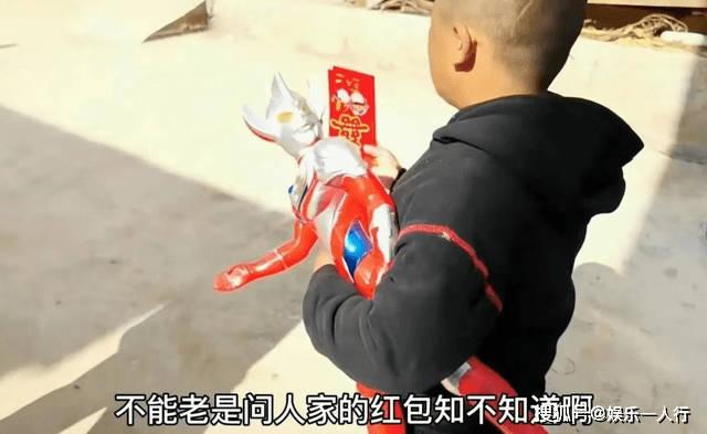 昔日网红“小马云”被解约,回村不识数只知道要钱