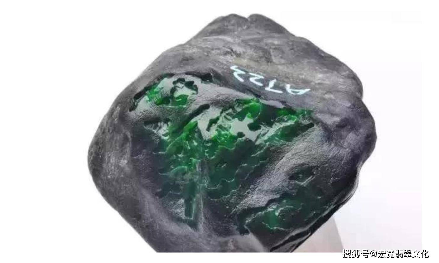 翡翠原石赌石哪些皮壳容易出高货