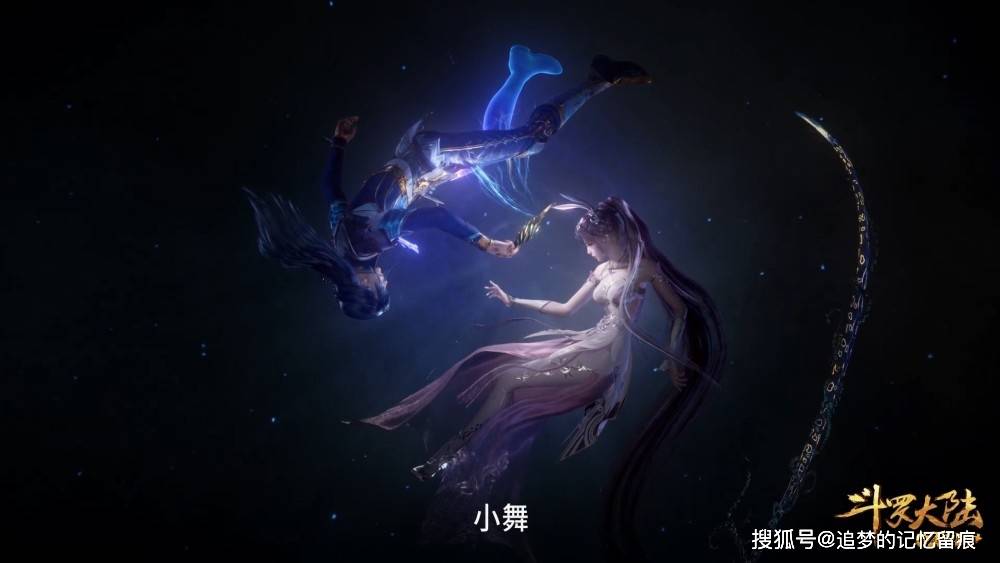斗罗大陆:唐三魂骨有哪些?其中一块由百万年魂兽产出!_人面_武魂_实力