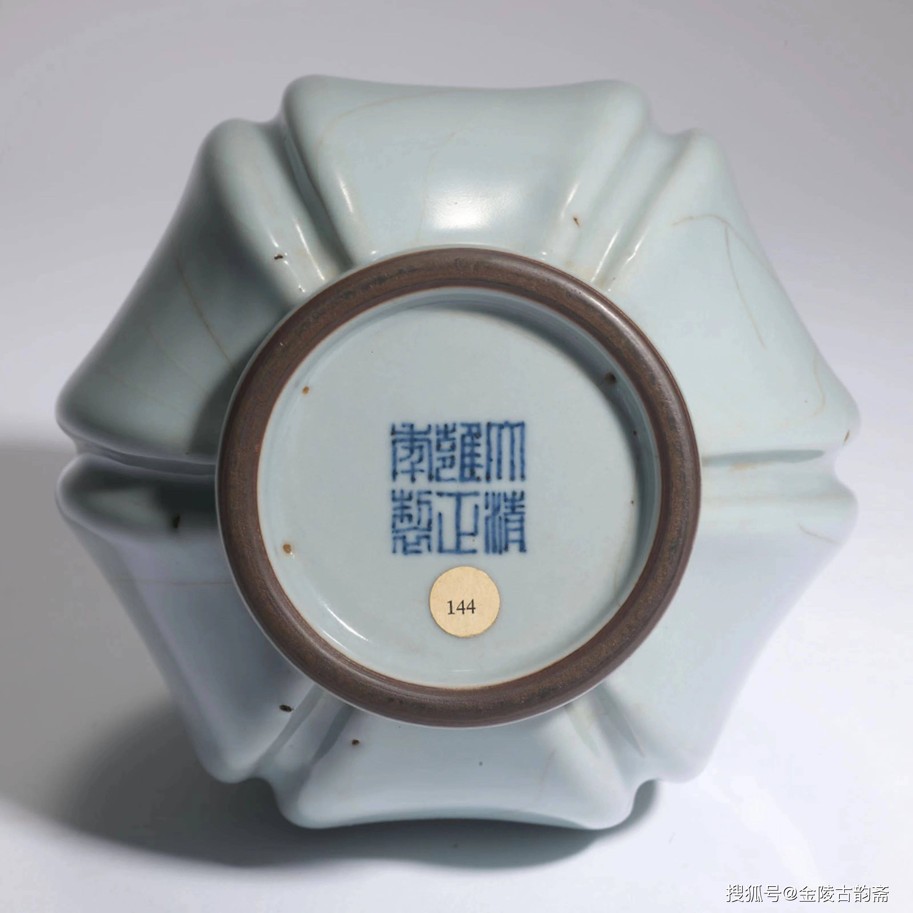 雍正瓷器鉴赏及成交价格_搜狐网