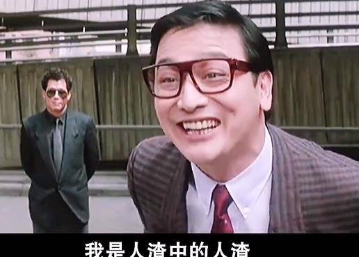 《求爱反斗星》《警察故事》《魔高一丈》等众多电影,但是给人印象最