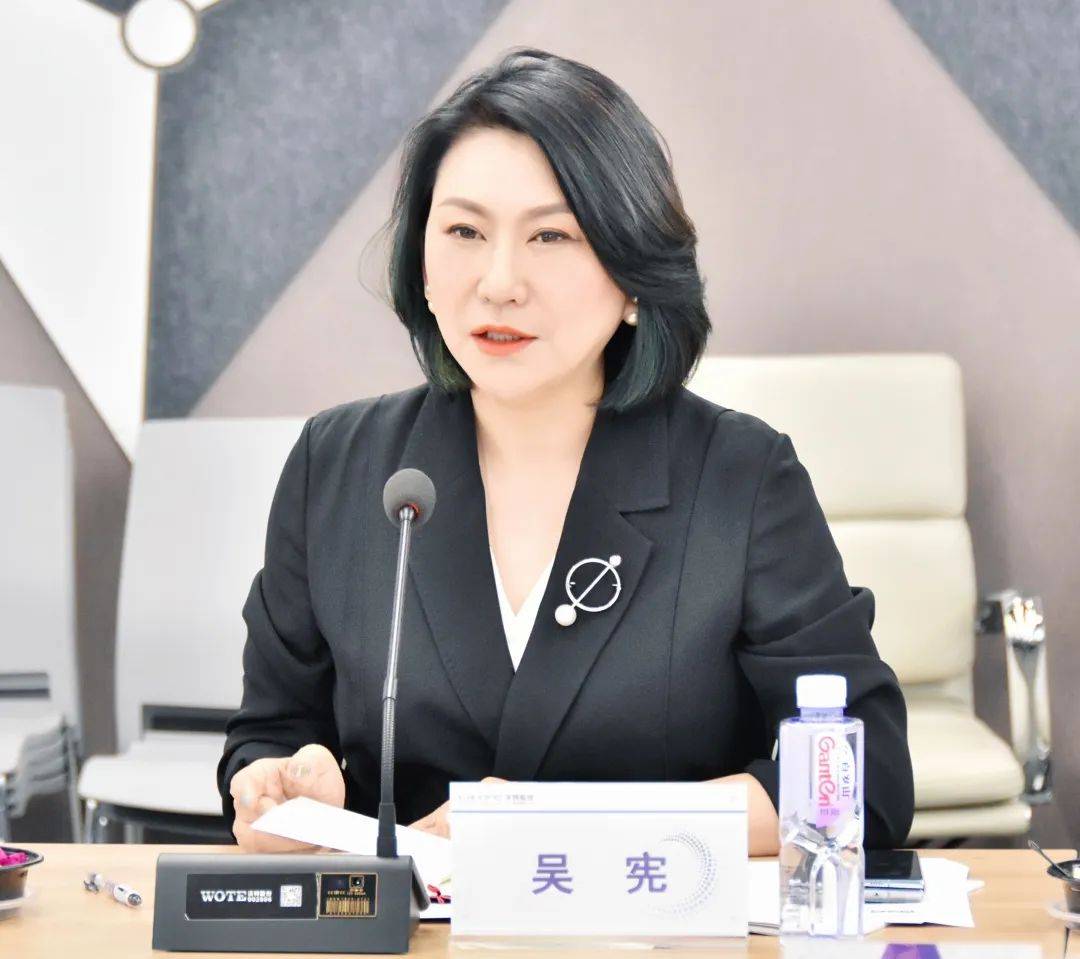 包头市政府党组成员王秀莲一行莅临深圳战新会及会长单位沃特股份