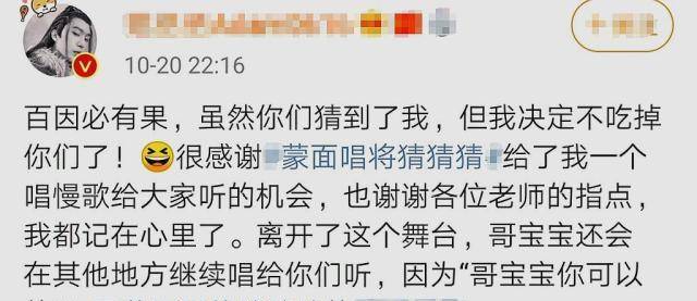 范丞丞挑战舒缓情歌《雨爱》,原来这个少年的情歌也唱得这么好!