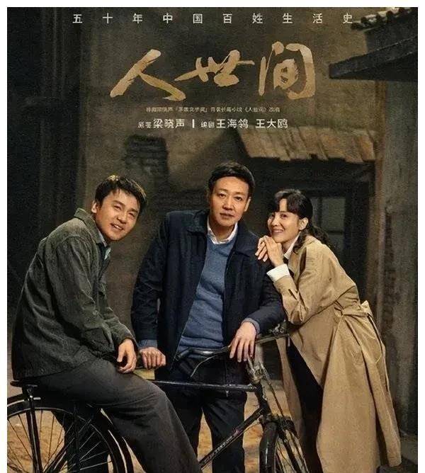 热播电视剧《夫妻那些事》下载全攻略：重温甜蜜瞬间，洞悉夫妻关系的真谛 (热播电视