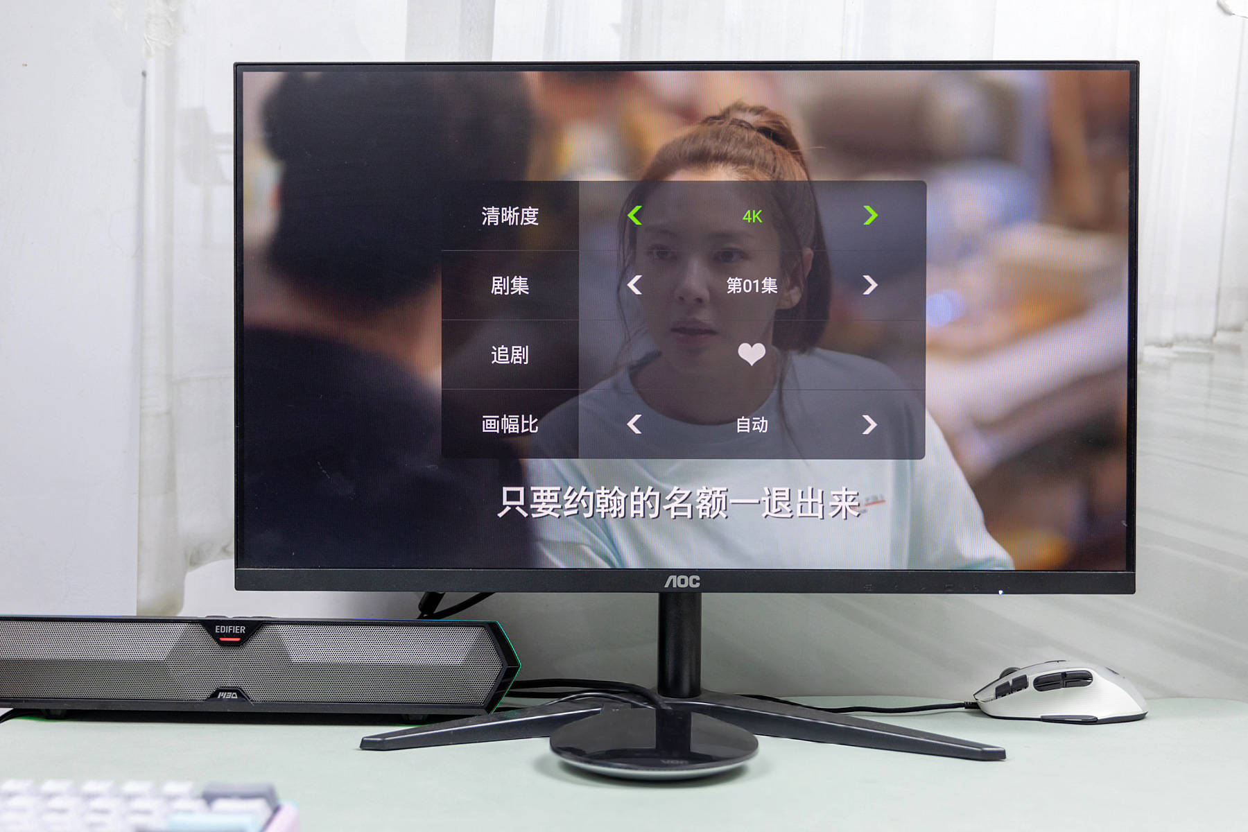 8K旗舰,超强性能,泰捷WE40PRO电视盒子深度体验