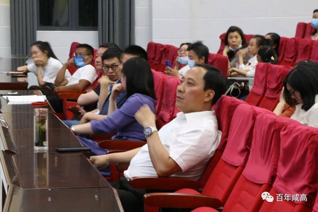 学校高度重视本次活动,咸宁高中校长朱大浩,竞赛部主