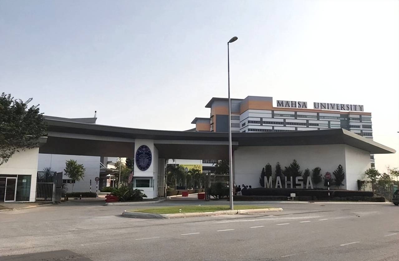 马来西亚玛莎大学mba项目介绍丨玛莎大学mba课程设置