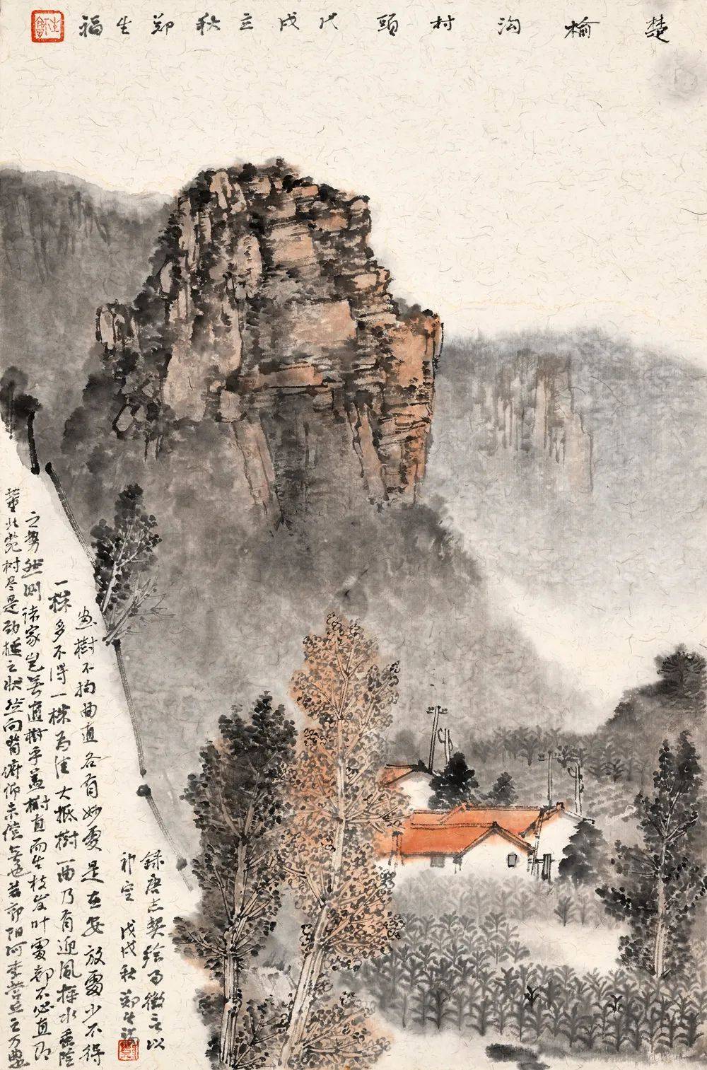 怀宁人,荣宝斋画院教授,荣宝斋中国画创作中心研究员,荣宝斋画院画家