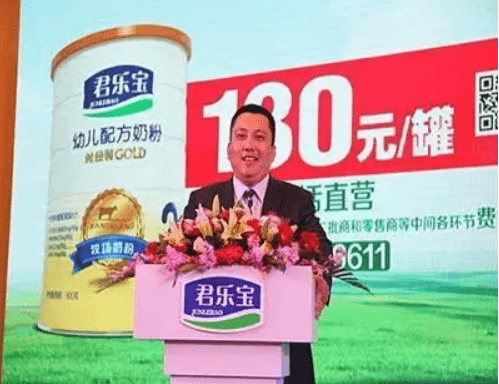 君乐宝官宣IPO计划，奶业大省会否迎来首个上市乳企？